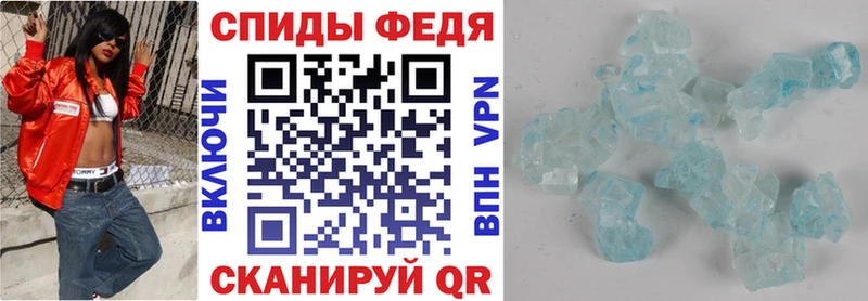 ссылка на мегу   Боровичи  Amphetamine Розовый 