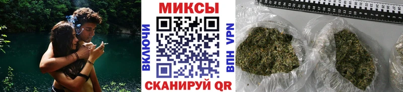 Бутират 1.4BDO  Боровичи 