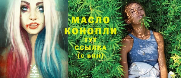 кокаин колумбия Арсеньев