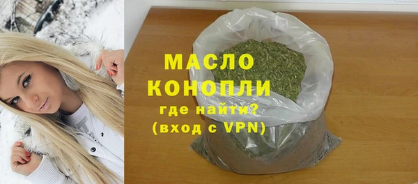 СК Армянск