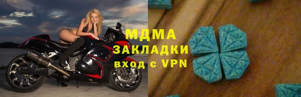 герыч Аркадак