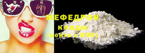 кокаин колумбия Арсеньев