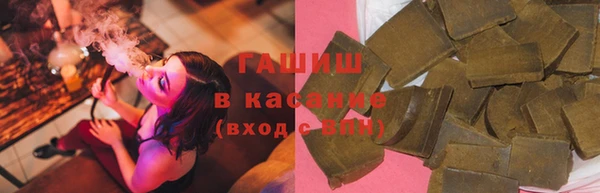 герыч Аркадак