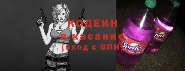 СК Армянск