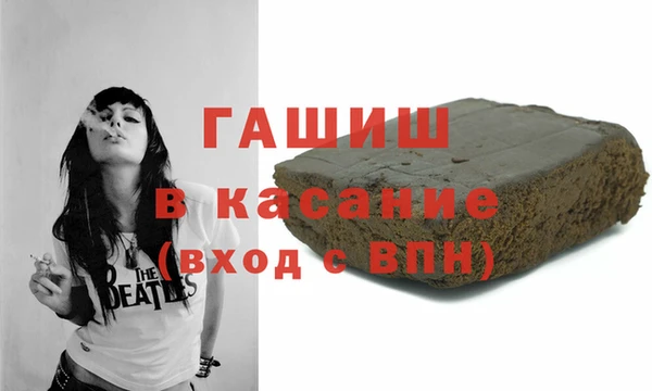 СК Армянск