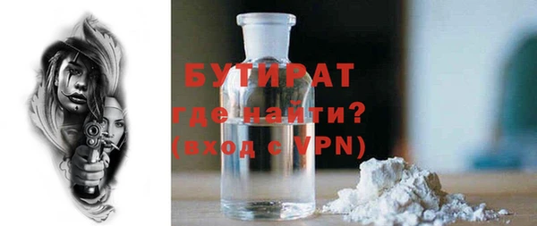 герыч Аркадак