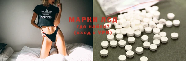 мефедрон Баксан