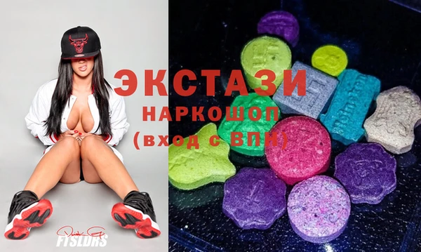 кокаин колумбия Арсеньев