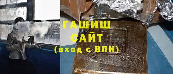 СК Армянск
