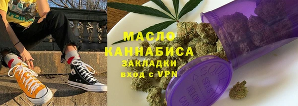 СК Армянск