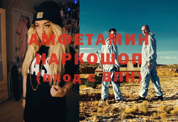 кокаин колумбия Арсеньев