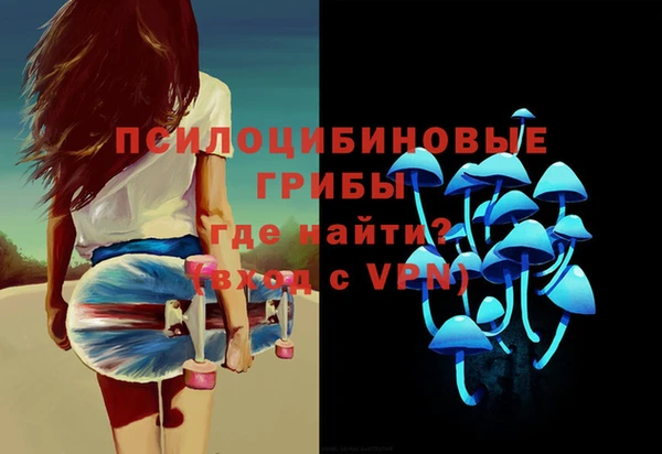 герыч Аркадак