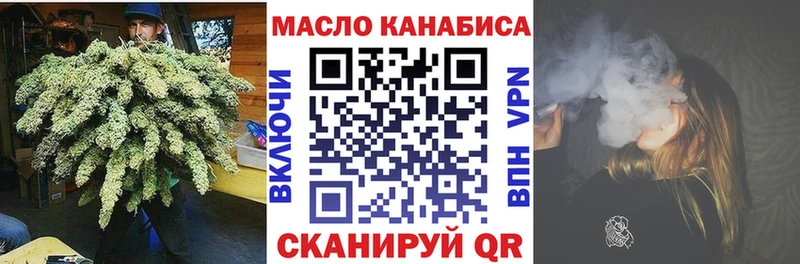 продажа наркотиков  Боровичи  ТГК Wax 