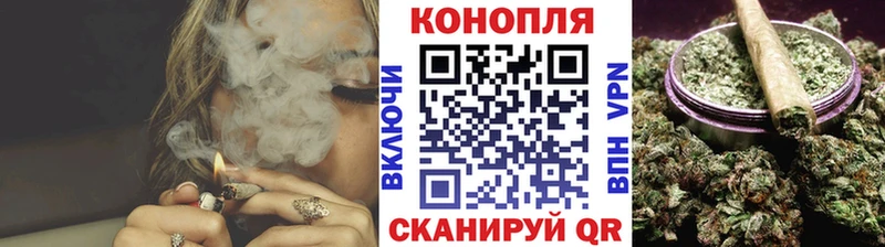 Каннабис THC 21%  Боровичи 
